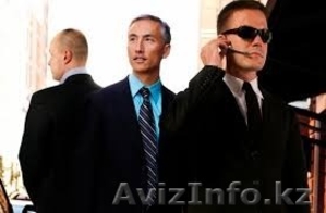 Безопасность. Охрана с лицензией и гарантией.  #1512275