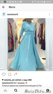 Шью всё!!! Одежда на заказ. Шторы,  спецодежда,  д #1507574