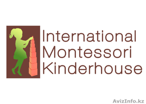 Монтессори детский сад с английским языком обучения #1512262
