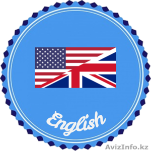 Курсы английского языка в учебном центре «Talent». #1509378