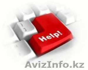 Услуги IT-специалиста, программиста с выездом на дом #1514382