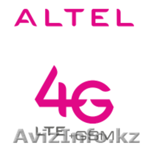 Золотые и серебряные номера ALTEL4G #1515481