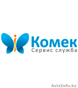 Профессинальный электрик по оптимальной цене. #1517164