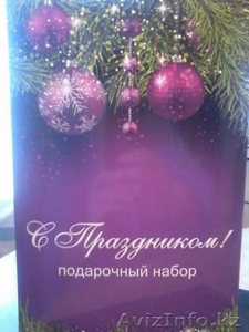 Подарочные наборы к новому году #1520470