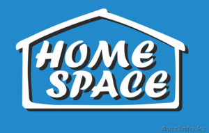 Система хранения HOME SPACE #1515672