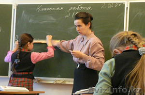 Срочно требуется учитель  #1514402