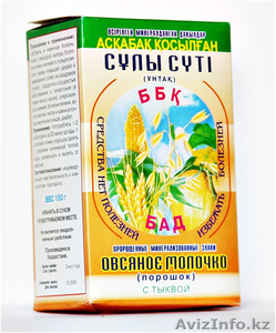 Пророщенные злаки о от ТОО НВФ Кызылмай  #1515762