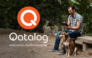 Реклама ваших услуг бесплатно #1517055