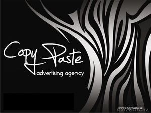 Типография круглосуточно #1514616