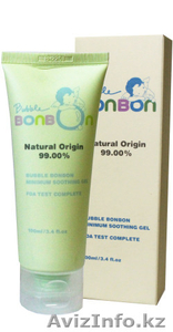 Детский крем без запаха «для самых маленьких»BUBBLE BONBON #1519564