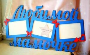 Креативные и эксклюзивные фоторамки и коллажи ручной работы #1514831