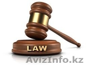 Адвокатская контора Калдыбаев и К #1520631