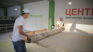 Химчистка ковров Коврочист #1515267