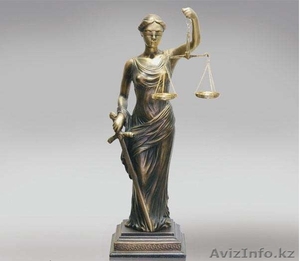 Юридические услуги в сфере госзакупок #923678