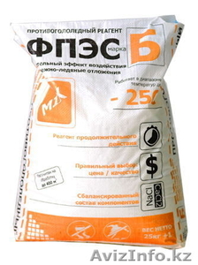 Противогололедный реагент ФПЭС Mix #1514085