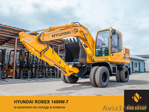 Колесный экскаватор #1518961