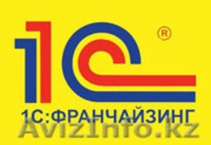 Услуги внедрения 1С: Предприятие 8.3 #1514162