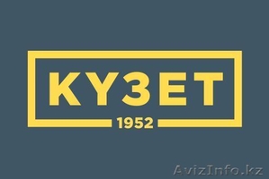 Требуются ОХРАНИКИ в АО 