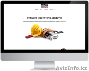 Создание и продвижение сайтов в Астане | Упакуем ваш бизнес в интернете | sowa.k #1517927