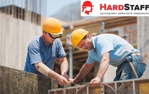Разнорабочие. Качественно. Недорого. #1519716