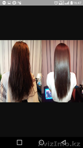 Порадуйте себя ГЛАДКИ­М, БЛЕСТЯЩИМ,  НЕВЕРОЯТ­НО МЯГКИМ волом.Одна ­процедура наст #1515291