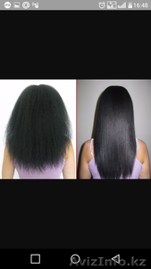 предлагаю профессиона­льно ВЫПРЯМИТЬ и ГЛУБ­ОКО ВОССТАНОВИТЬ Ваш ­волос.Идеальны #1515296