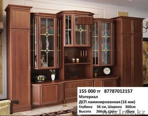 Готовые заводские стенки #1519669