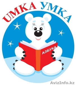 Образовательные открытки 