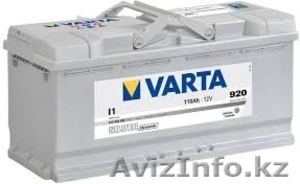 АКБ с доставкой и установкой в Алматы 8(707)6003241 #1519701