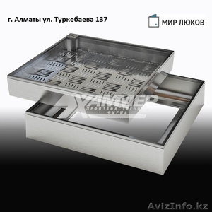 Люки ревизионные в Алматы #1528441