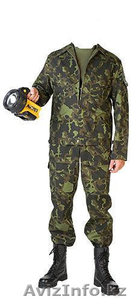 Костюм мужской летний лётный тип А-камулированный #1528824