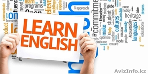 АНГЛИЙСКИЙ ДЛЯ ПРОФЕССИОНАЛОВ В АЛМАТЫ  #1524079