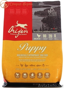 Orijen,  Ориджен #1524567