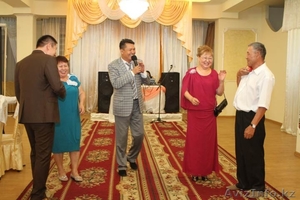 Асаба! Тамада двуязычный #1528698