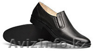Полуботинки форменные  #1527545