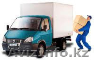 Опытные грузчики, грузчики Астана, переезд офиса и дома #1528365