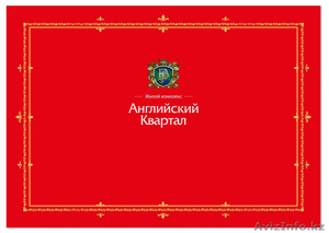 Нанесение логотипа на одежду #1528841