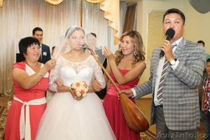 Асаба! Тамада ТОЙЫҢЫЗ ҚҰТТЫ БОЛСЫН! #1528717