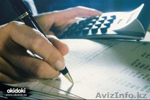 Наконец-то! Внимание! Впервые! #1527410