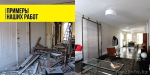 Эксклюзивный ремонт квартиры за 45 дня, и сократим расходы на 37%  #1528911