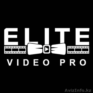 Elite Video pro #1382302