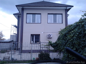 ремонт и строительные услуги #1507467