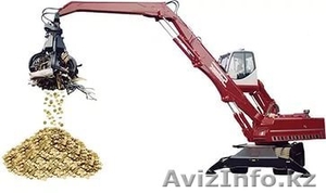 Принимаю черный лом (металлолом) #1526278