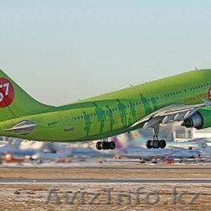 Авиаагентство Аризона #1522065