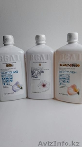 Средства для дезинфекции по ценам производителя  #1521618