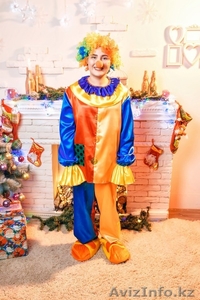 Агенство по проведению праздников 