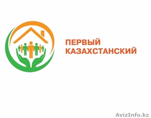 недвижимость в рассрочку20 #1527804