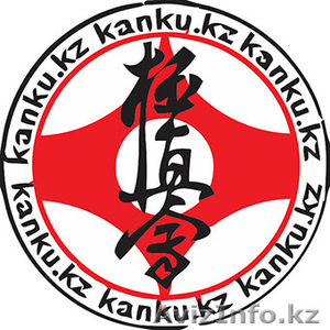 Школа Кёкусинкай Каратэ в Алматы для детей 