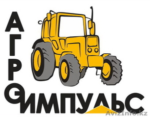 Запчасти для тракторов ,  косилок,  сеялок #1529001