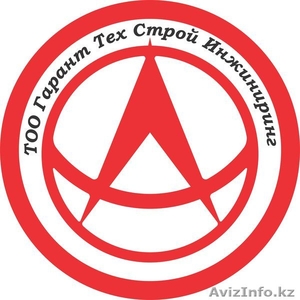 элетктромонтажные работы  #1528738